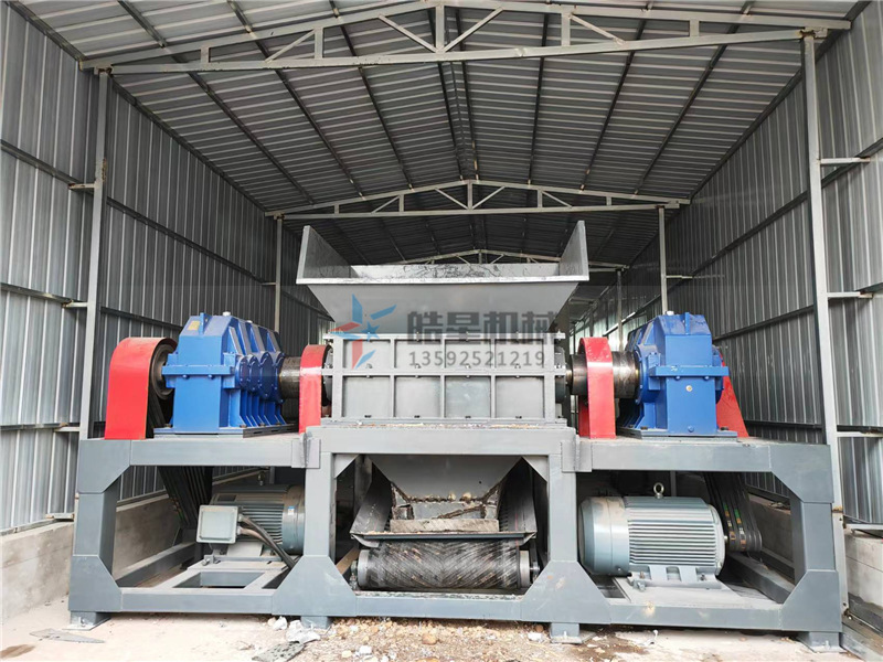 金屬撕碎機雙軸撕碎機客戶現場設備作業實拍